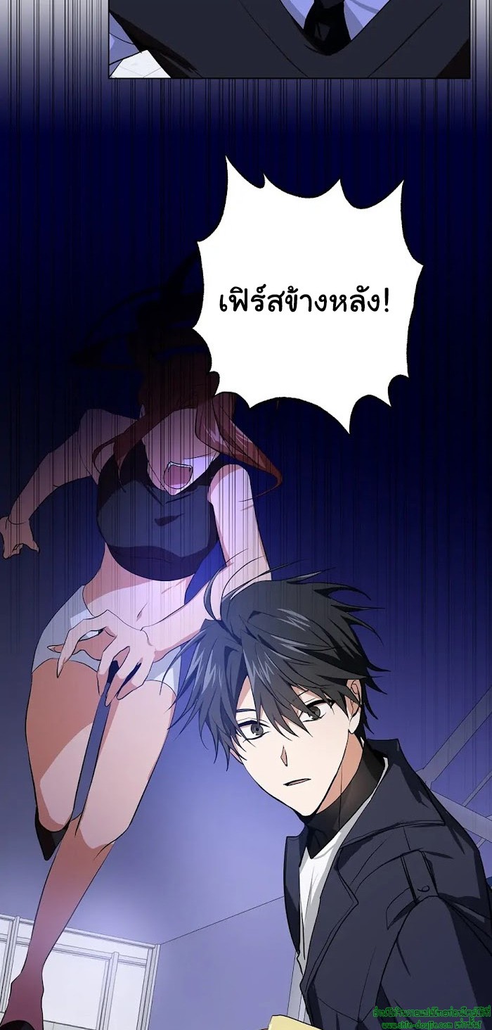 D AZE EP 10